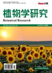 植物学研究(OA学术期刊)