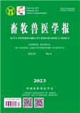 畜牧兽医学报