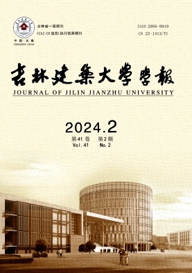 中国注册会计师(原:中国注册会计师通讯)(不收版面费审稿费)
