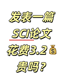 Developments in Health Sciences