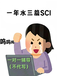 Journal of Services Marketing