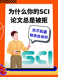 SOCIAL & LEGAL STUDIES