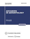 Advances in Gerontology